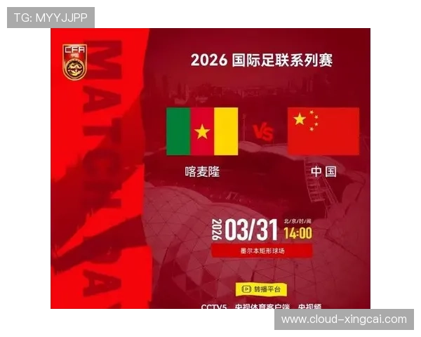世界杯最新战报:劲旅鏖战激烈对决引球迷热议 世界杯最新战报:劲旅鏖战激烈对决引球迷热议