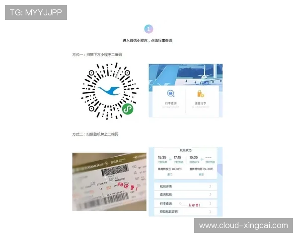 实时比分全面追踪解析助您掌握赛场最新动态